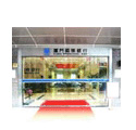 松下新锐帝150KG自动门,120KG自动门